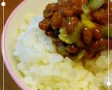 万能！ネギ塩だれ作り方4写真