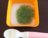 炊飯器で七草粥（離乳食も一緒に）作り方21写真