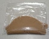 グリルで簡単 チョコホイルケーキ作り方8写真