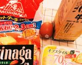 板チョコ☆パンケーキ☆作り方1写真