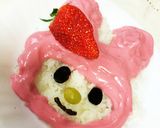 マイめろめろピンクカレー作り方2写真