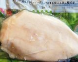 サラダチキンde春巻き作り方1写真