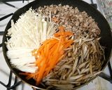 栄養満点!豚肉入りきんぴらごぼう丼作り方4写真