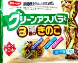 パスタソースで簡単❗バターしょうゆうどん作り方2写真
