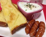 おしゃれ朝食♡絶品エッグスラット作り方6写真