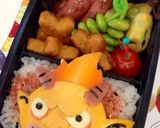 山吹鬼弁当…♩作り方1写真
