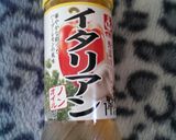 ささみのパン粉焼き◆めちゃ柔らか♪簡単！作り方1写真