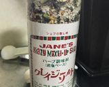 簡単ハーブ香る鶏ハム!鶏胸肉で手作りハム作り方1写真