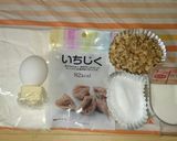 トースターで簡単パウンドケーキ作り方1写真