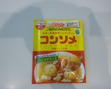まろやか☆離乳食レバーペースト作り方10写真