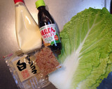 簡単☆マヨと味ポン和え白菜のサラダ作り方1写真