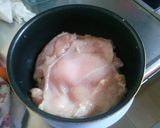 鶏むね肉ロールの和風しょうゆがけ作り方1写真