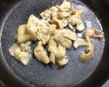 味噌ホルモン焼きうどん作り方2写真