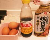 ☆焼肉のタレ漬けでアレンジ黄身醤油☆作り方1写真