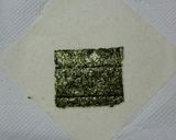 納豆とアボカドの海苔挟み☆春巻き作り方3写真