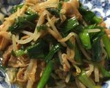 ご飯がすすむ〜♪④肉野菜炒め作り方6写真