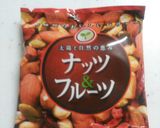 簡単♪りんごとさつまいものホットサラダ作り方5写真