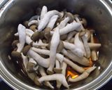 松茸ご飯より美味しい松茸もどきご飯作り方1写真