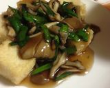 簡単★豆腐ステーキの舞茸ソースがけ作り方8写真