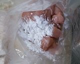 超簡単 子供が喜ぶ！旨いあんかけ唐揚げ作り方2写真