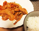 簡単おかず☆包丁いらずの豚キムチ作り方4写真