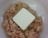 ツナ+クリームチーズnoどんぶり作り方1写真