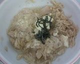 ツナ+クリームチーズnoどんぶり作り方2写真
