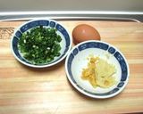薬味たまご丼作り方2写真
