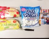 簡単☆ベイマックスケーキ作り方1写真