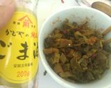 辛子高菜作り方3写真