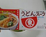 簡単キャベツうどん☆？？？作り方3写真