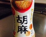坦々風ミートパスタ☆作り方6写真