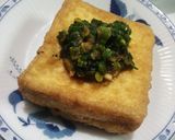 ねぎ醤油作り方4写真