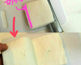 トースターで簡単♪チーズinはんぺん作り方1写真
