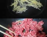 本格定番レシピ青椒肉絲作り方3写真