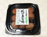 簡単！ひじきと梅干しの炊き込みごはん。作り方5写真