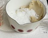 簡単!白花豆ペーストの白あん【天狗缶詰】作り方2写真