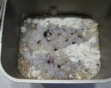HBで長時間発酵 雑穀ごはん食パン作り方4写真