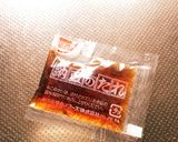 納豆のタレで小松菜のお浸し作り方2写真