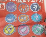 妖怪ウォッチ★メダルおにぎり♪キャラ弁作り方1写真