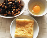簡単！ひじき煮と卵で油揚げの巾着煮。作り方1写真