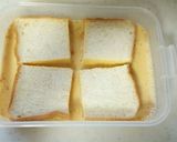 きなこ風味フレンチトースト作り方3写真