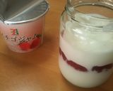 *朝食、デザートに♪ジャースイーツ*作り方4写真