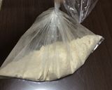 量りいらず☆簡単ポリポリきな粉クッキー作り方1写真