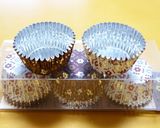 バレンタイン♥レンジで簡単ナッツ生チョコ作り方17写真