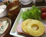 ココナッツオイルでハムステーキ作り方4写真
