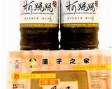 黑木耳愛玉．柯媽媽の植物燕窩作り方1写真