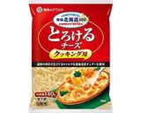 新発見！かけうどんにとろけるチーズ作り方5写真