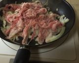 サクッと簡単豚丼作り方2写真