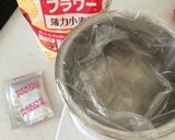 手作りホットケーキミックス作り方1写真